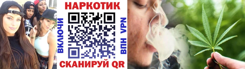 Где найти наркотики Злынка Кокаин  Меф мяу мяу  A-PVP  ГАШИШ 