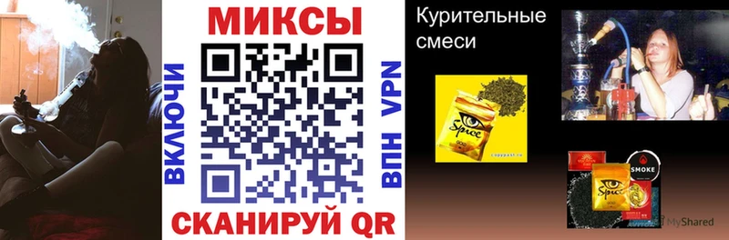 ОМГ ОМГ ONION  где купить   Злынка  БУТИРАТ BDO 33% 