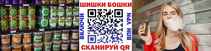 Печенье с ТГК конопля купить наркотики цена Злынка