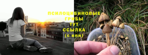 дистиллят марихуана Алзамай