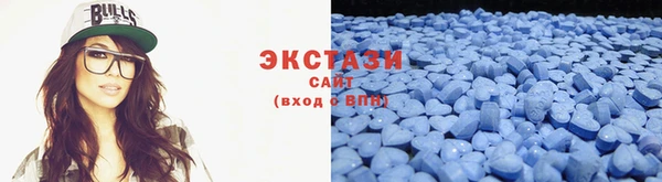 мескалин Абдулино