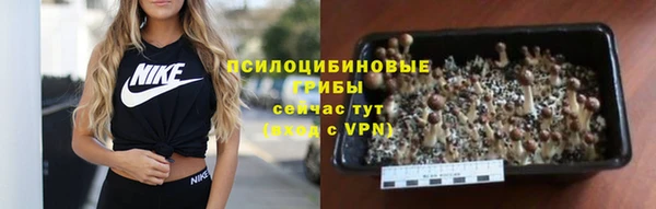 дистиллят марихуана Алзамай