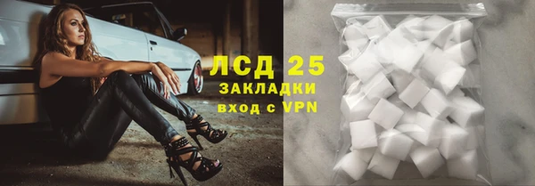дмт Алексеевка