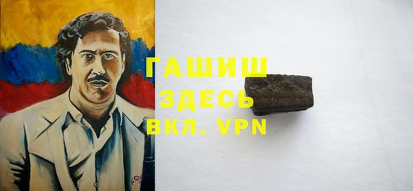 дистиллят марихуана Алзамай