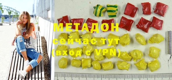 дмт Алексеевка