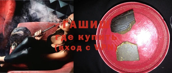 гидра Алексин