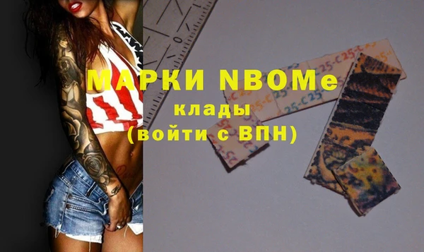метадон Абаза